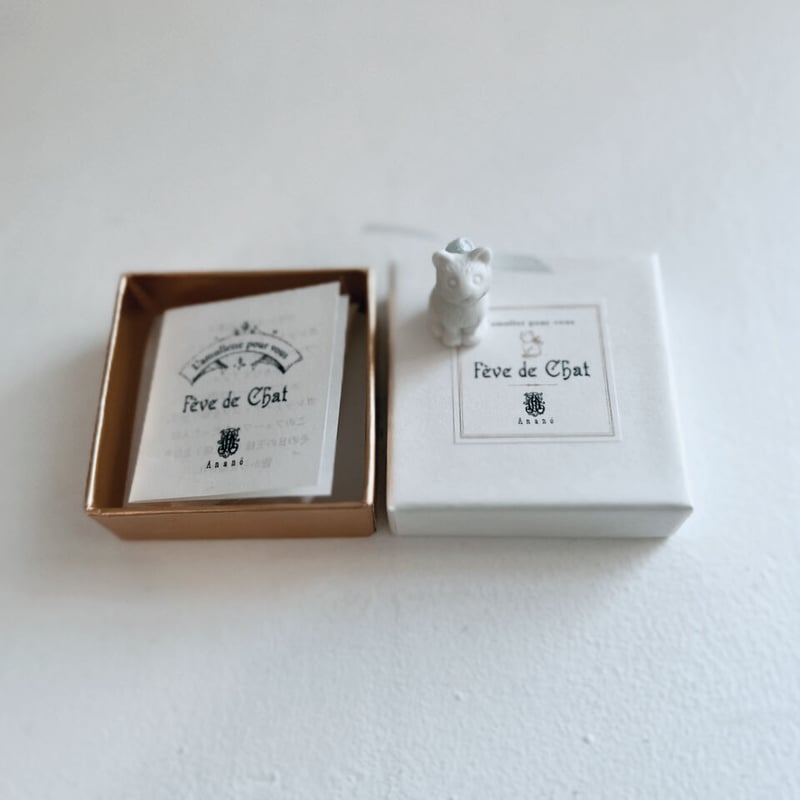 ル ブリストル パリ ねこのフェーヴ　フェーブ ル ブリストル パリ ねこのフェーヴ フェーブ ル ブリストル