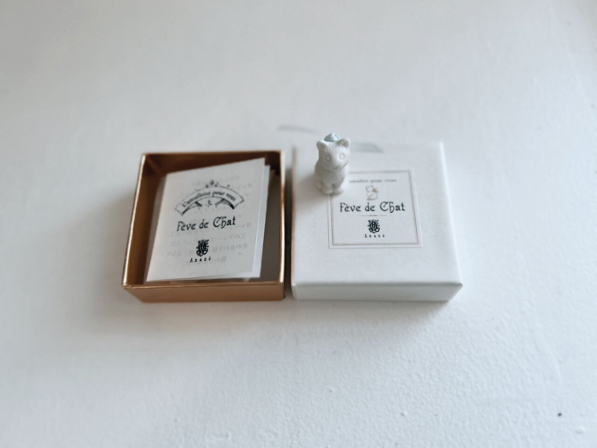 ネコのフェーヴ | Ananö