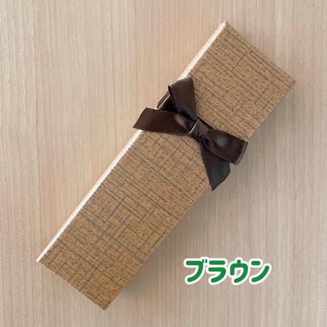 アイホイスプーン１本専用ギフトボックス（天然麻の袋付き）※本製品１つにつき１本以上のアイホイスプーンをご注文いただけない場合、キャンセルとさせていただきます