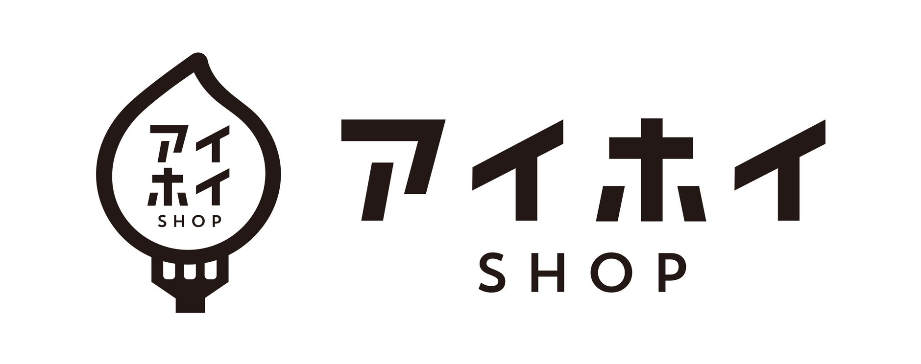 【アイホイSHOP】アイホイスプーン・バスタ落ちーぬ公式オンラインストア