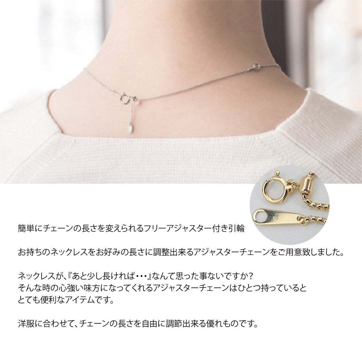 K18 K18WG フリーアジャスター引輪 | On Jewelry