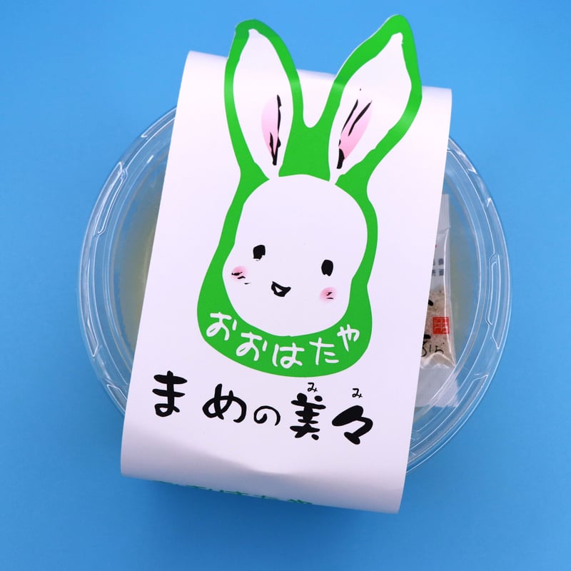 青寄せ豆腐 | TO-FU Cafe おおはたや