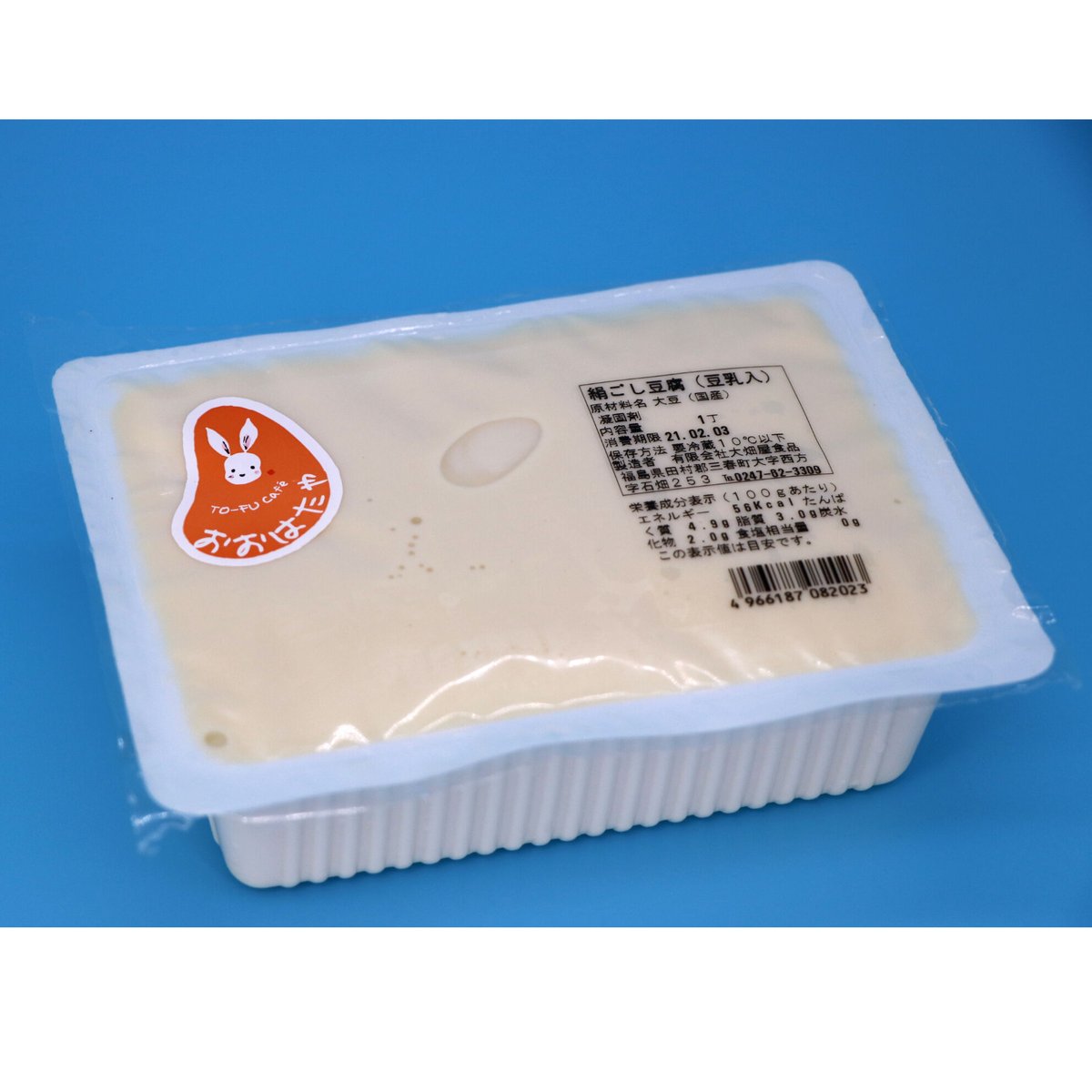 豆乳入り絹ごし豆腐 | TO-FU Cafe おおはたや