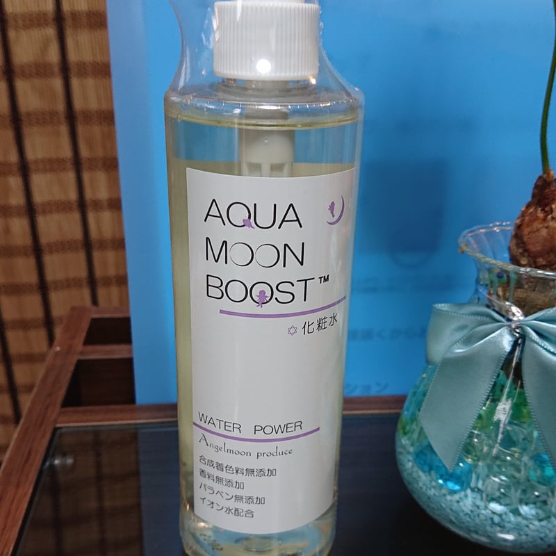 業務用化粧水 300ml