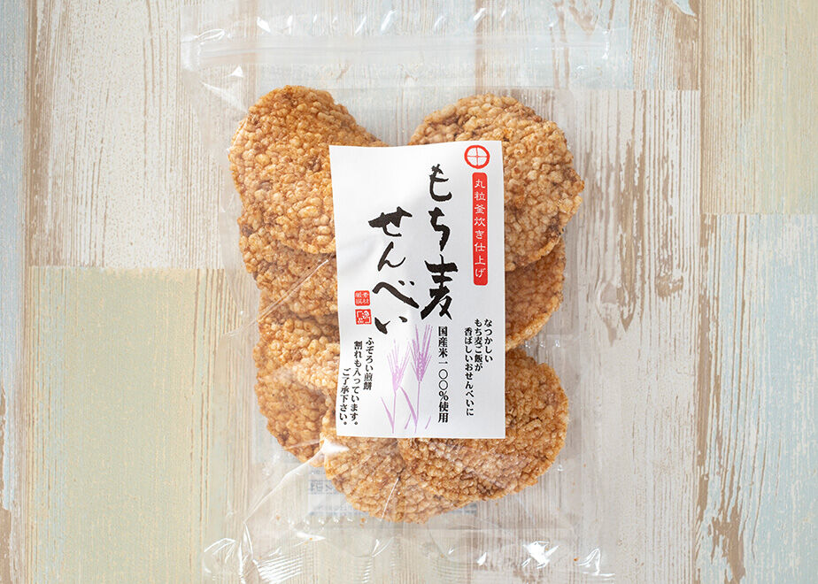 ヘルシーもち麦セット | （一社）東温市観光物産協会 STORE