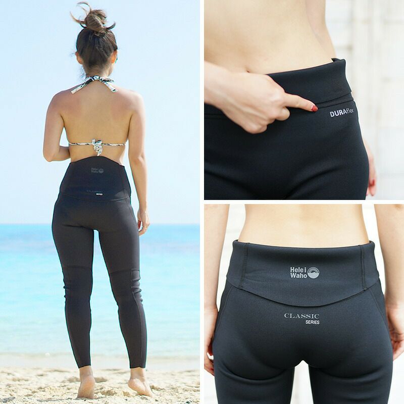 HeleiWaho ヘレイワホ 1.5mm ウェットスーツロングパンツ HeleiWaho ヘレイワホ 1.5mm ウェットスーツロングパンツ