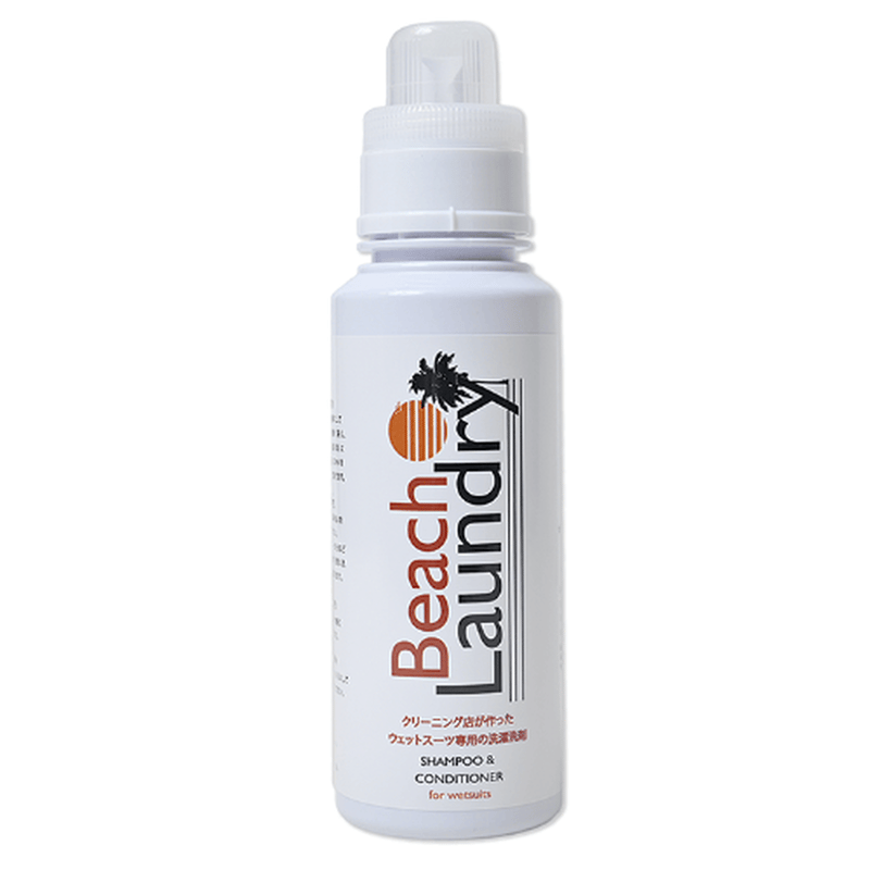 春〜秋）BEACHTOWNウェットスーツ「スプリング」フルオーダー