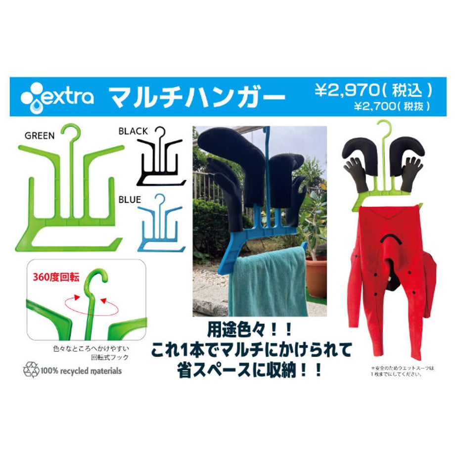 6398151a7afdb443fac2fe04