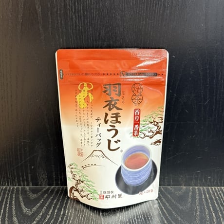 US三軒茶屋バッグ US三軒茶屋バッグ 【公式通販】