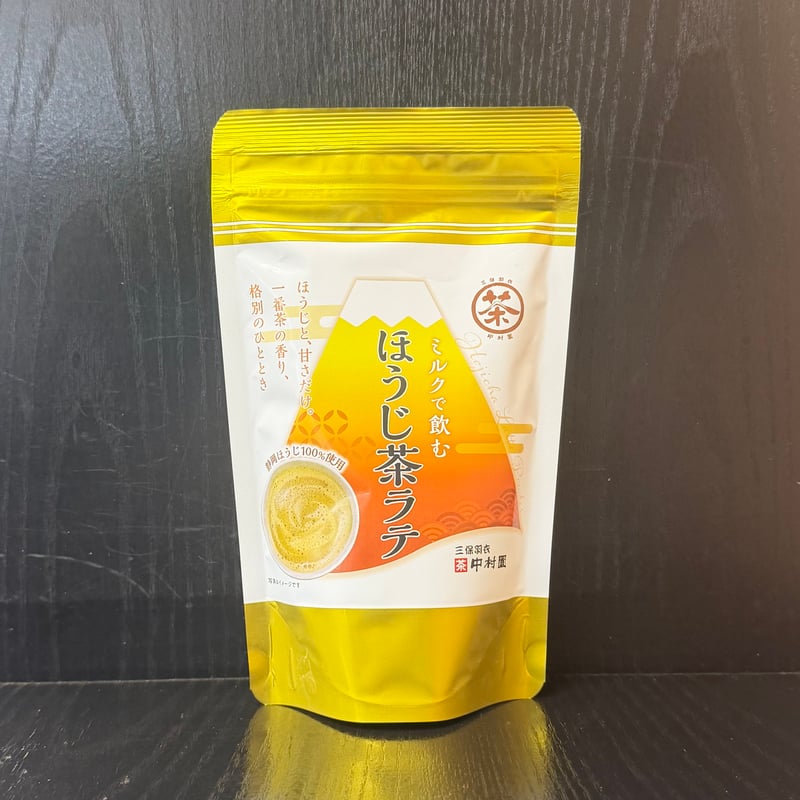 ほうじ茶ラテ 200g袋入 | 三保羽衣 茶中村園