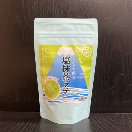 yureru_010 様　ラテ1点 CATEGORY ラテ | 三保羽衣 茶中村園