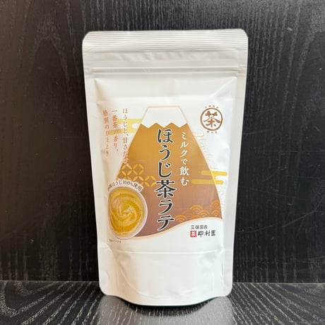 回帰する抱擁・ラティカ　３枚 CATEGORY ラテ | 三保羽衣 茶中村園