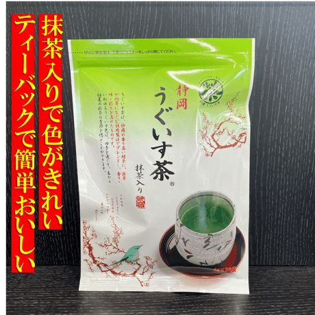 ITEM | 三保羽衣 茶中村園