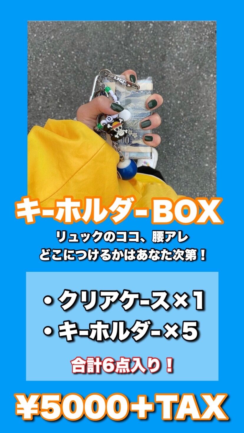 ho_nnxx様専用 | JETRAG名古屋店