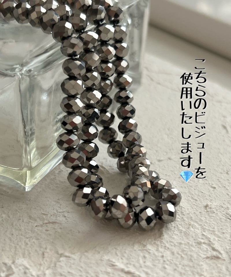 Mamimi ブレスレット&チョーカー　阿部亮平着用モデル Mamimi ブレスレット&チョーカー 阿部亮平着用モデル - メルカリ