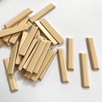 アクリルスティックバー (ベージュ) 2個入り