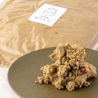 生きた菌を届けます、ぬか漬け専門店の熟成発酵ぬか床