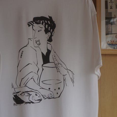 NUKADUKE TSUMAMIGUI TEE - ぬか漬けつまみ食いTシャツ