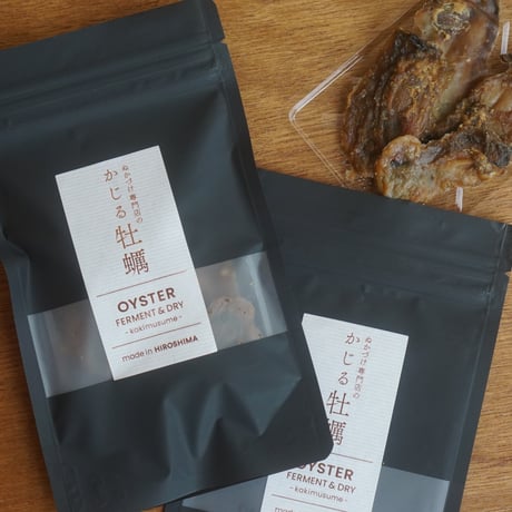 ぬか漬け専門店の極上おつまみ 発酵牡蠣　Oyster(HIROSHIMA KAKIMUSUME)Fermented&Dryed