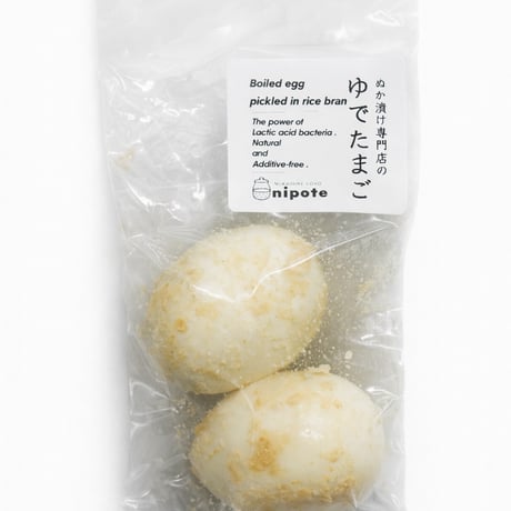 茹でたまごのぬか漬け（２個入り）