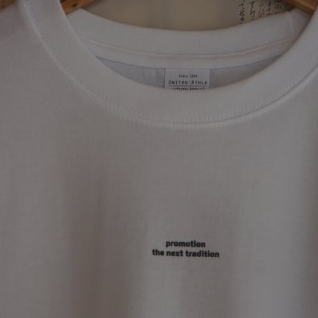 NUKADUKE TSUMAMIGUI TEE - ぬか漬けつまみ食いTシャツ