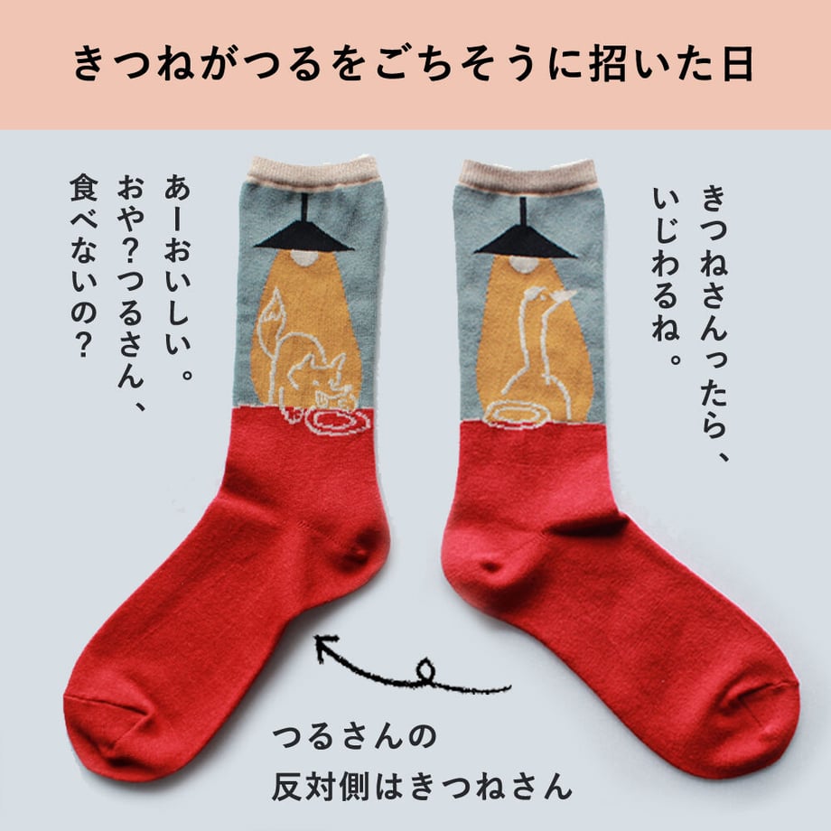 62fc3af18691ec09386ef5b0