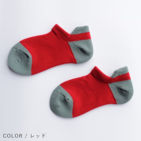 HS09 内側パイルのふかふかフットカバー
