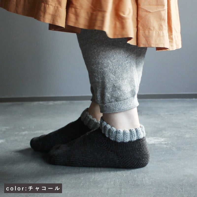 HS08 あったか起毛のブランケットソックス・アンクル丈 | M&M SOCKS