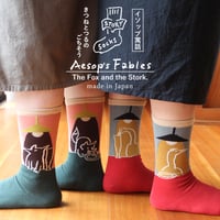 ST02　ストーリーソックス（アシンメトリーデザイン）【イソップ寓話】きつねとつるのごちそう