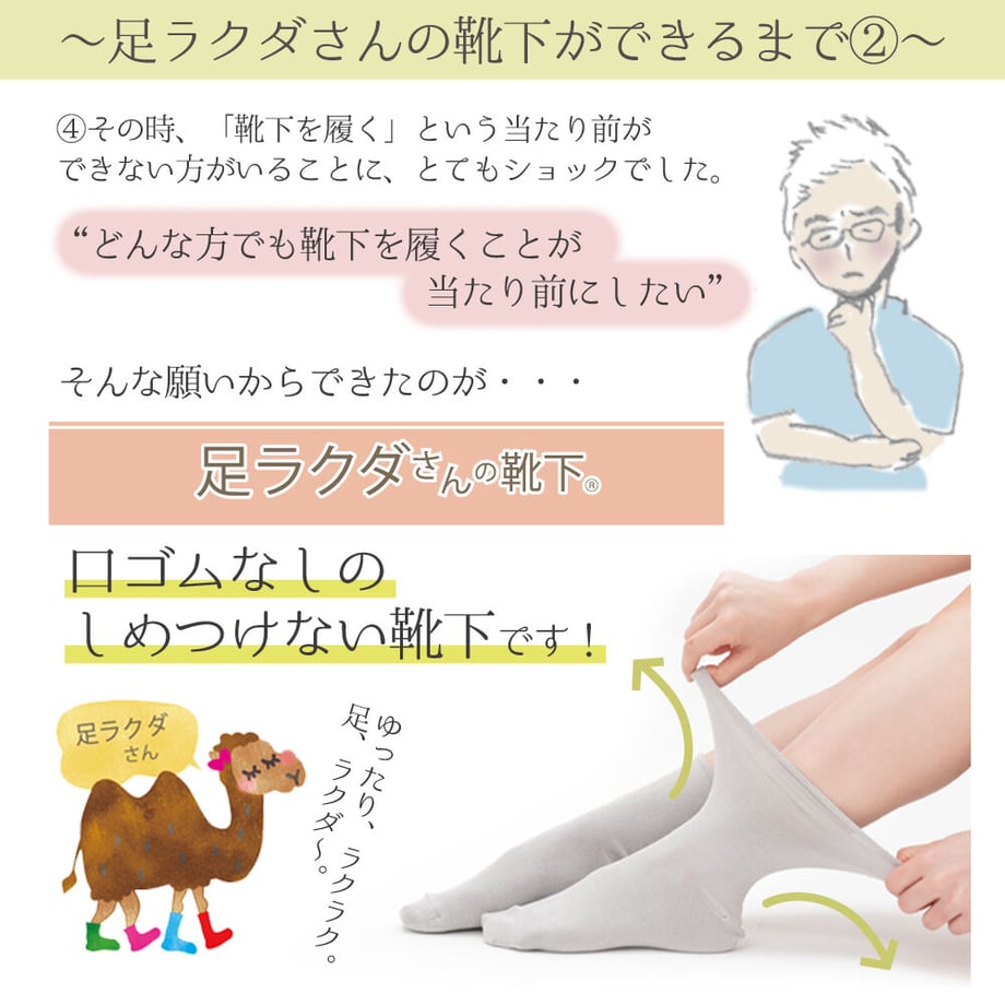 6493ec7f044f8900011f2f0b