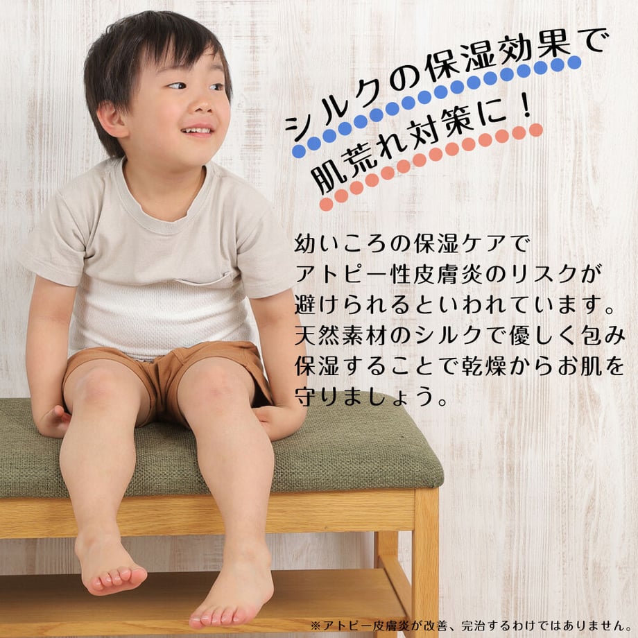 64b8dd9e5db914002da5f093