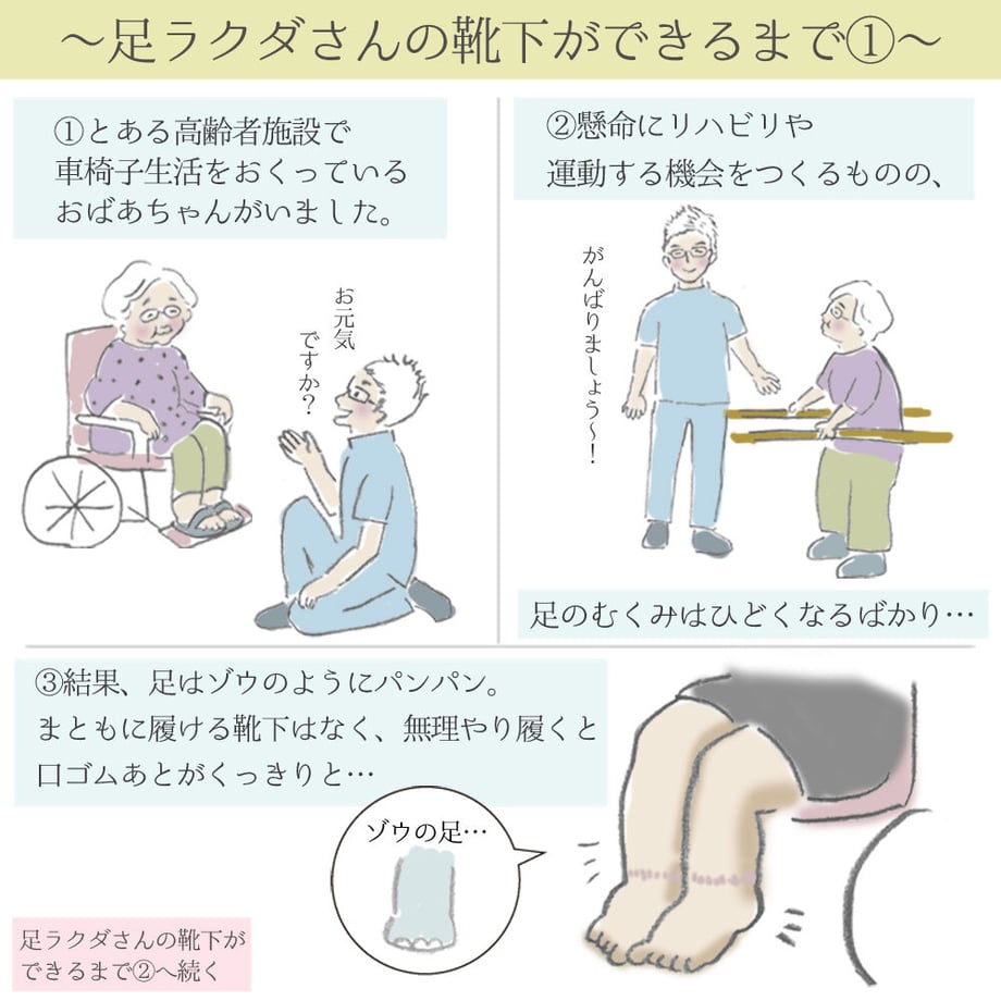 6493ec7f044f8900011f2f0b