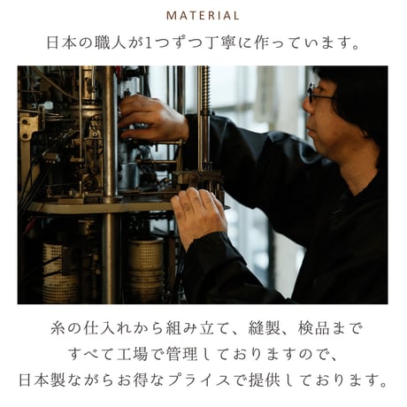 HA03　やわらかウールの2Wayアームカバー