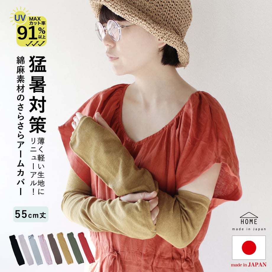 67a96519ad6dc1285a9bf767