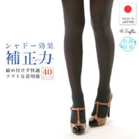 FM40　40Dゾッキタイツ