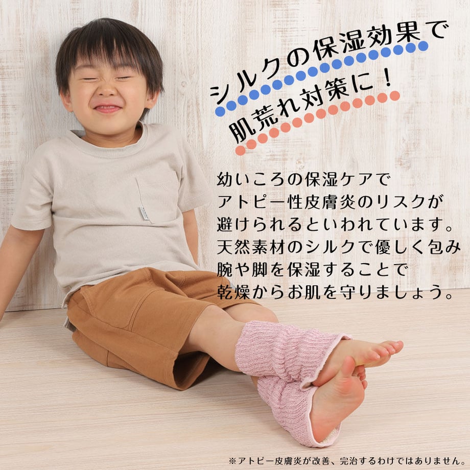 64b8e0be3ffe3e0030384171