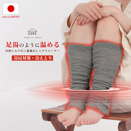 CATEGORY ◇スタイル別◇ | M&M SOCKS -展示専用Webカタログ-（※当ペー