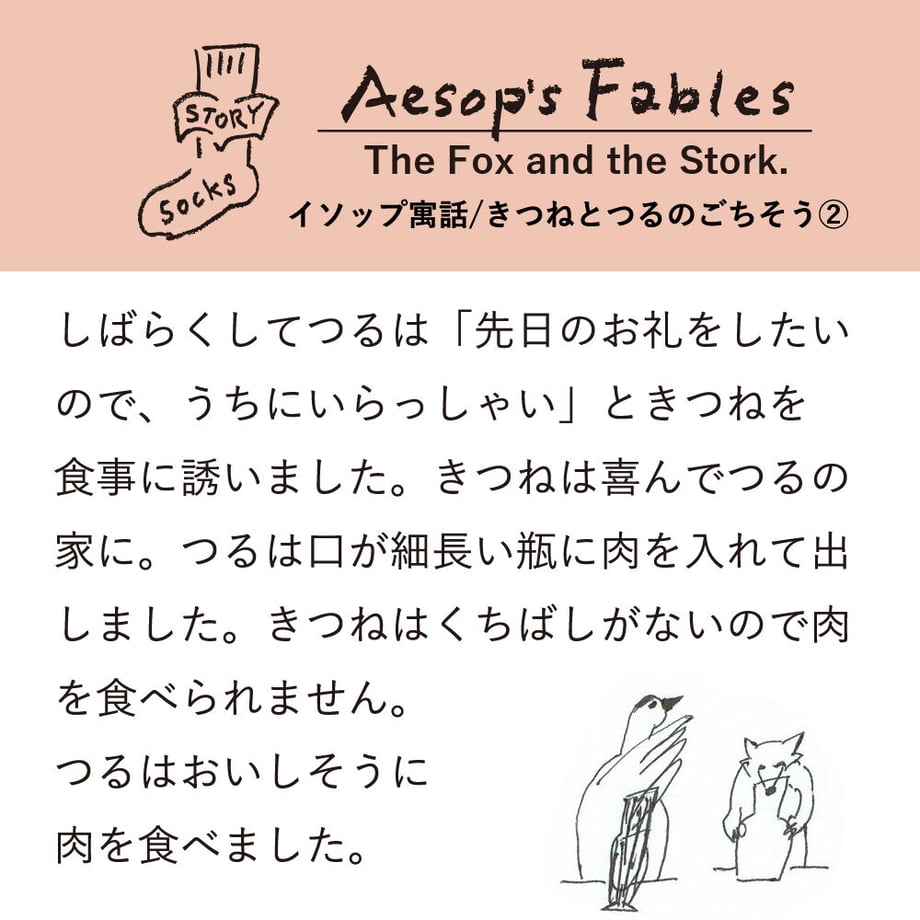 62fc3af18691ec09386ef5b0