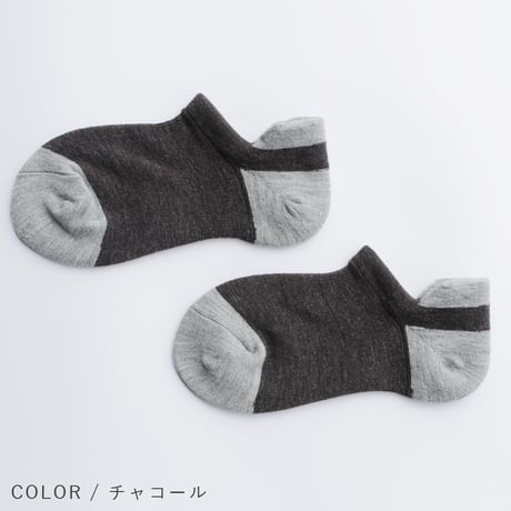 HS09 内側パイルのふかふかフットカバー