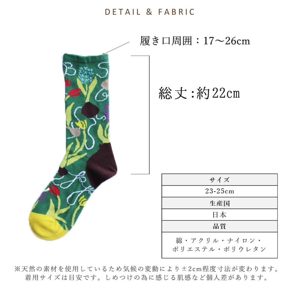 67a954ffd90e5405cde87d24