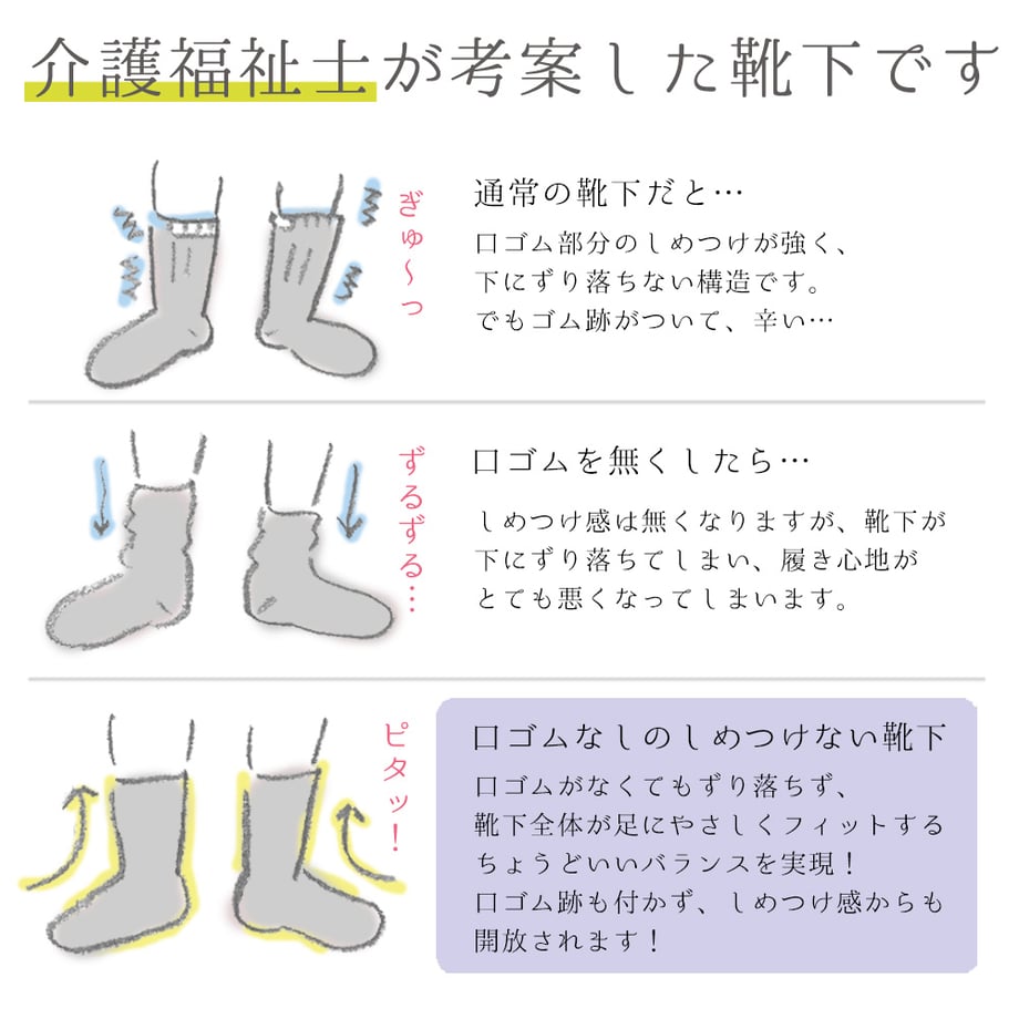684bae8c9ecd34688a18db19