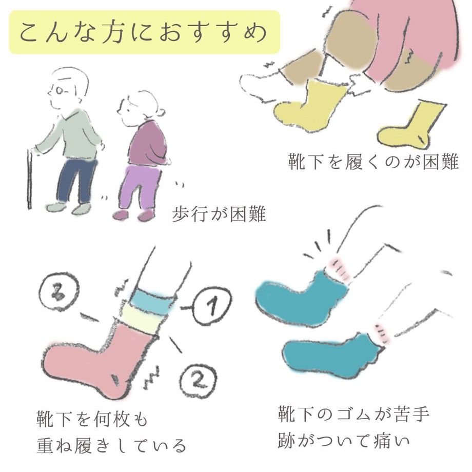 6493ec7f044f8900011f2f0b