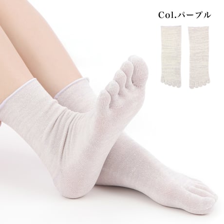 SS22　シルク×絹素材の3層編み　(5本指)