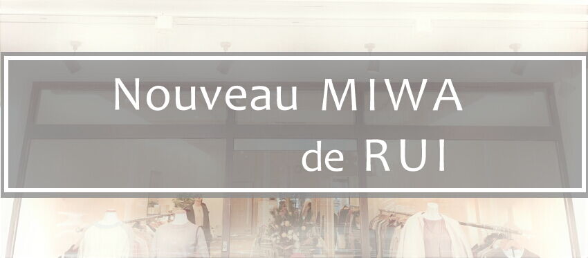 Nouveau MIWA