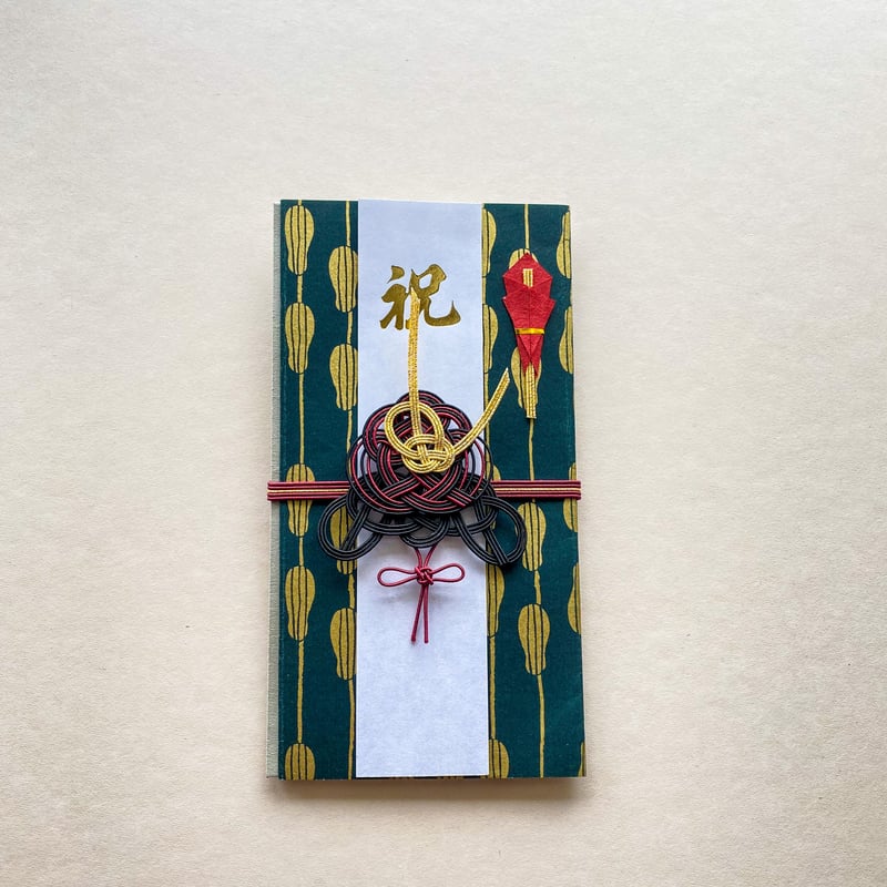 ご依頼品 ご祝儀袋4点一式 | musubitokyomizuhiki