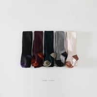 rib colored tights