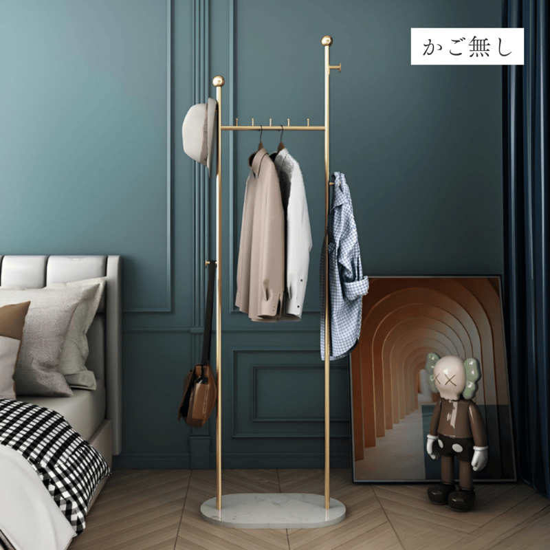 アシンメトリーゴールドハンガーラック | リビング＆ダイニング