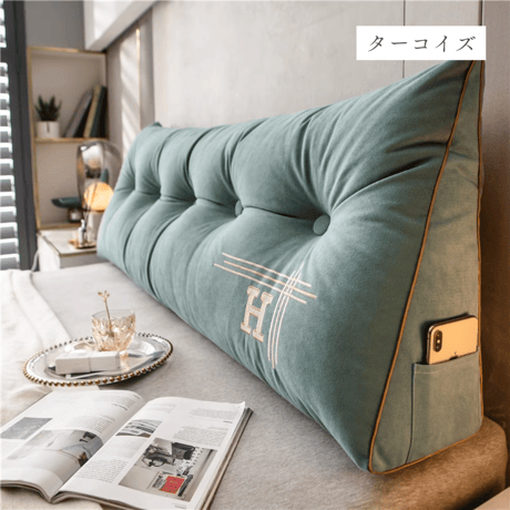 ロイヤルベッドサイドクッション（100cm/120cm）