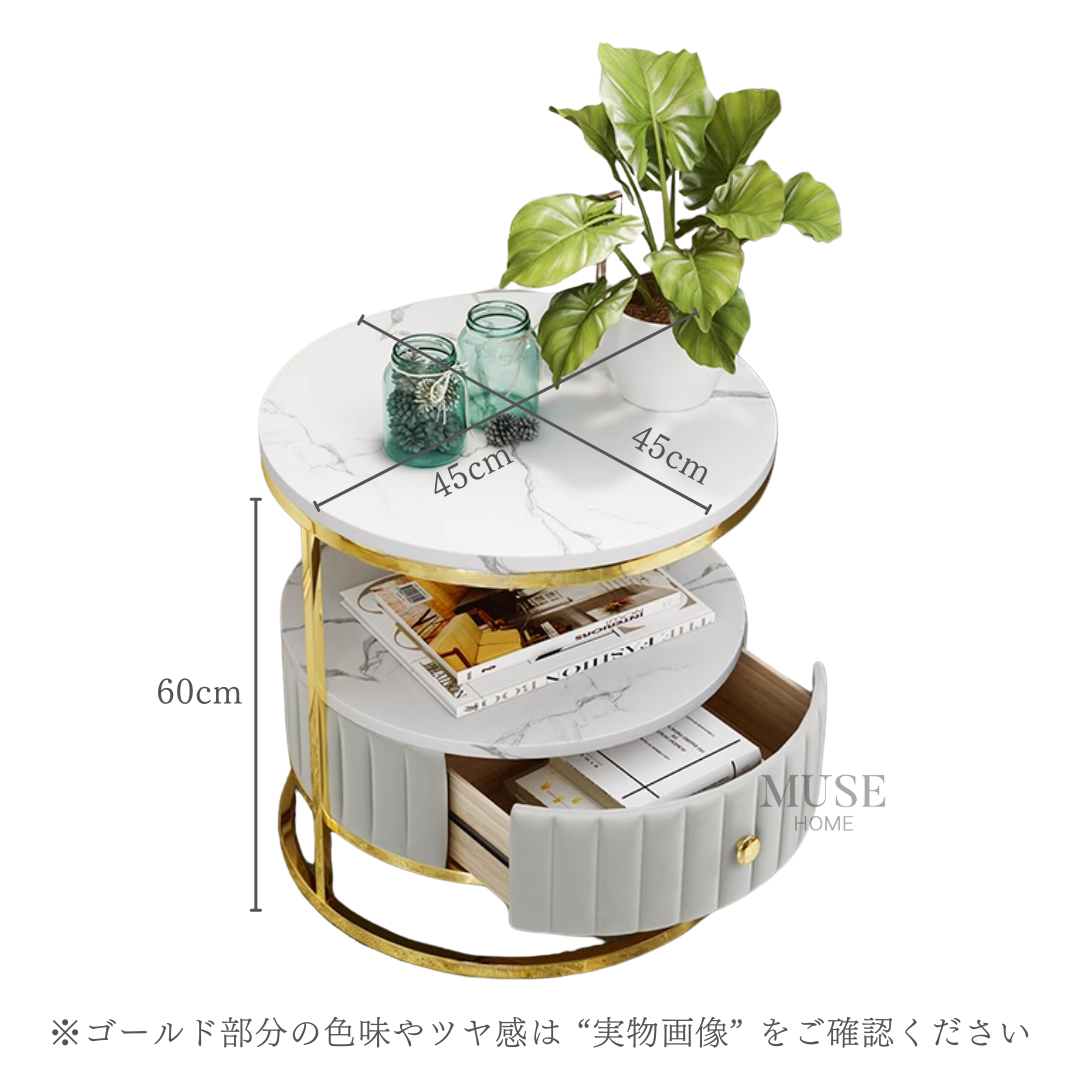 収納付きマーブル柄ラウンドテーブル | リビング＆ダイニング