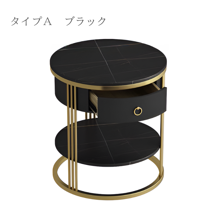 収納付きゴールドサークルサイドテーブル | リビング＆ダイニング